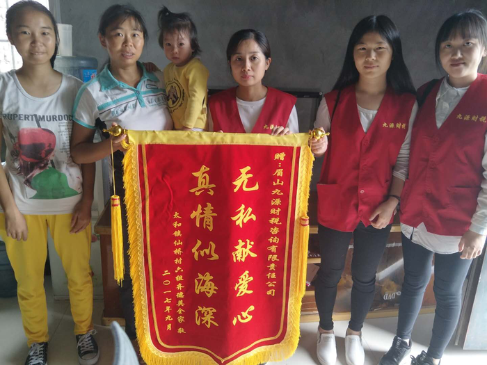 图片2.png